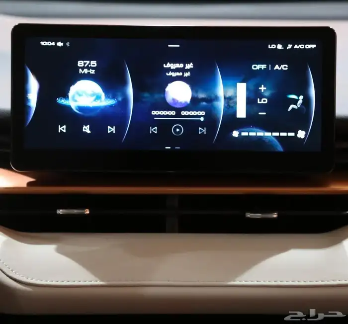 هافال اتش6 بيسك م 2025 عروض اليوم الوطني 6