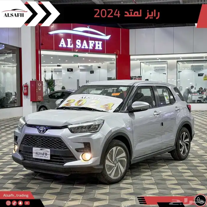 تويوتا رايز ليميتد فل موديل 2024 3
