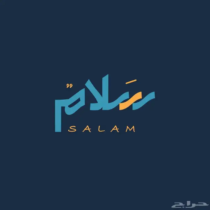 مصمم جرافيك وشعارات بإحترافية 6