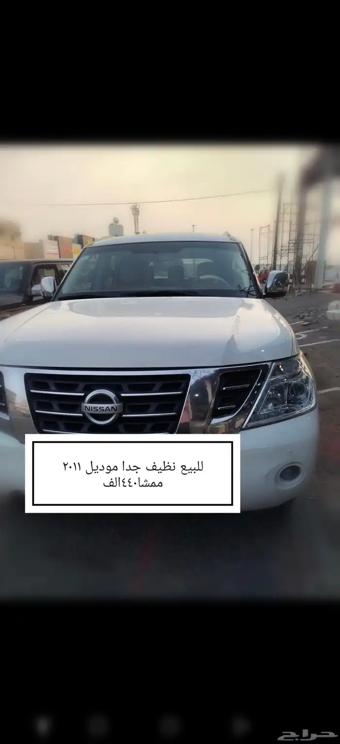بترول بلاتينوم موديل 2011ابيض ممشاء445الف سليم من الرشوش وال 1