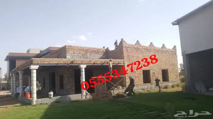 تراث بنيان من الاساس وترميم بيوت قديمه نشتغل في انحا المملكه 5