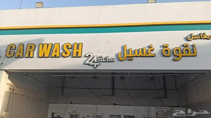 تركيب وطباعه جميع انواع الدعاية والإعلان 0