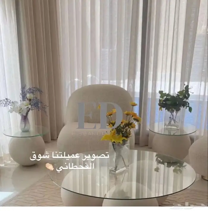 نقل وتخزين عفش بالرياض 0