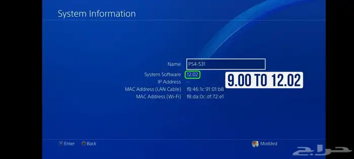 اشرطة BluRay لتهكير السوني 0