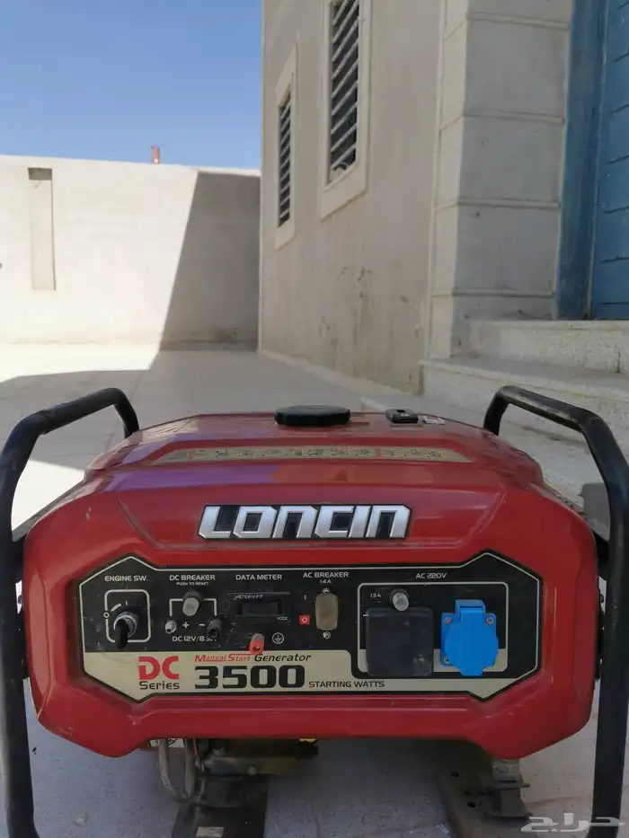 ماطور كهرباء للبيع 3