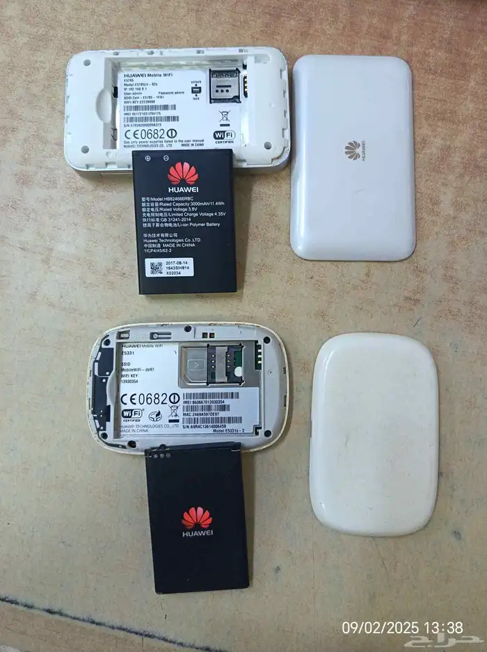 راوتر متنقل 0