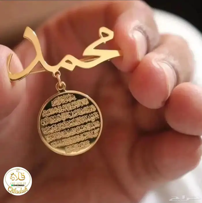 هدايا مميزه مطليه بالذهب عيارخصم 15لفتره محدوده سارع في طلبك 8