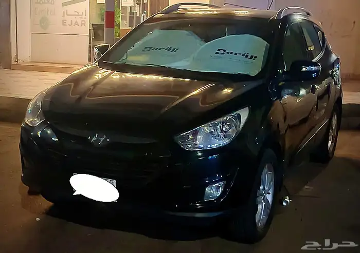 توسان 2014 ممشى قليل 0