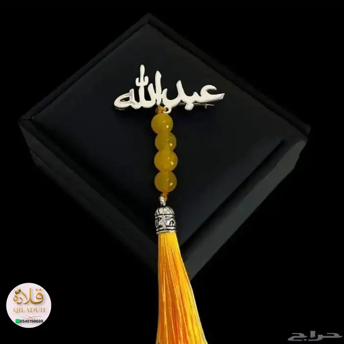هدايا مميزه مطليه بالذهب عيارخصم 15لفتره محدوده سارع في طلبك 5