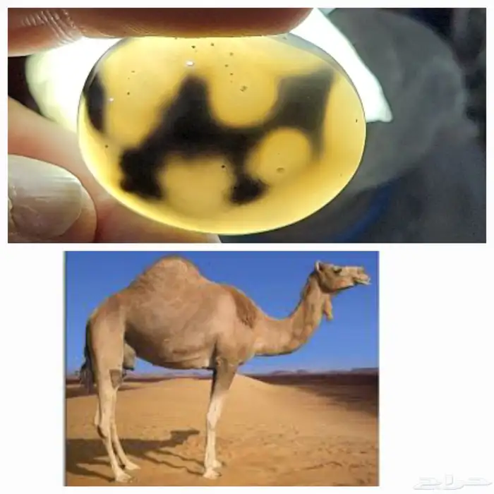 عقيق يماني طبيعي 0