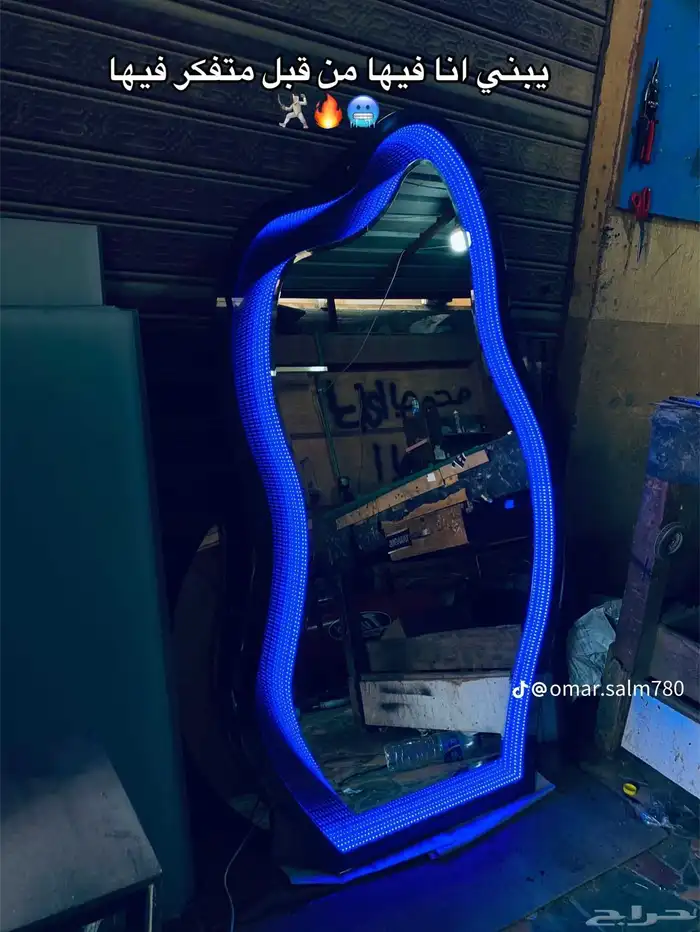 اجمل تصميمات الزجاج والسكوريت 1