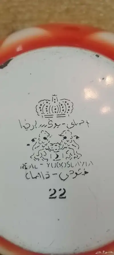 قطع تراثية قديمة ونادره index