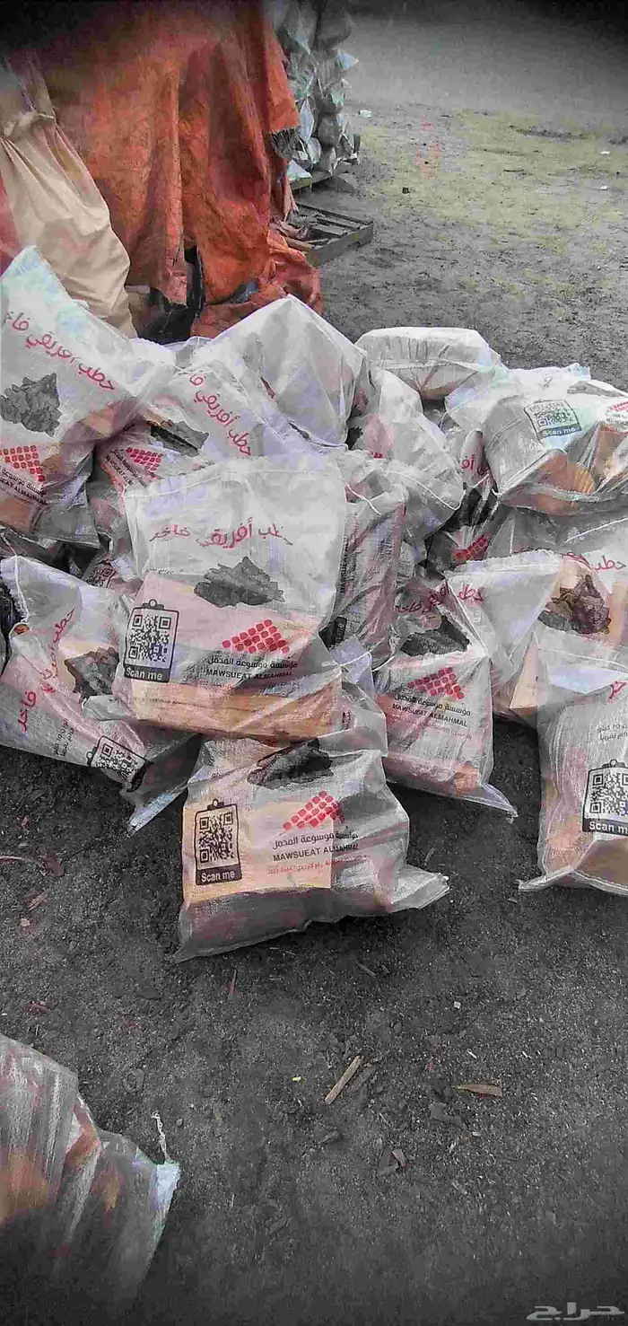 حطب قرض أفريقي ممتاز الوزن 10ك السعر 18 2