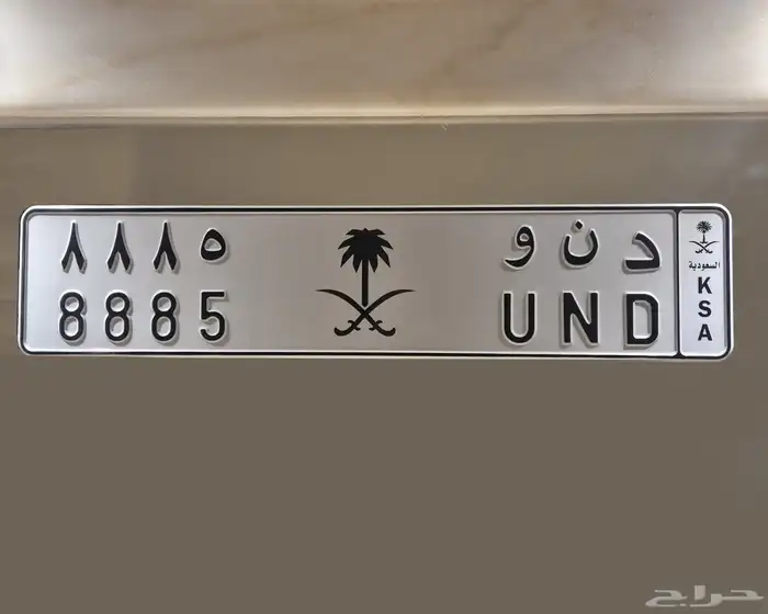 لوحات دنو مميزة د ن و 25