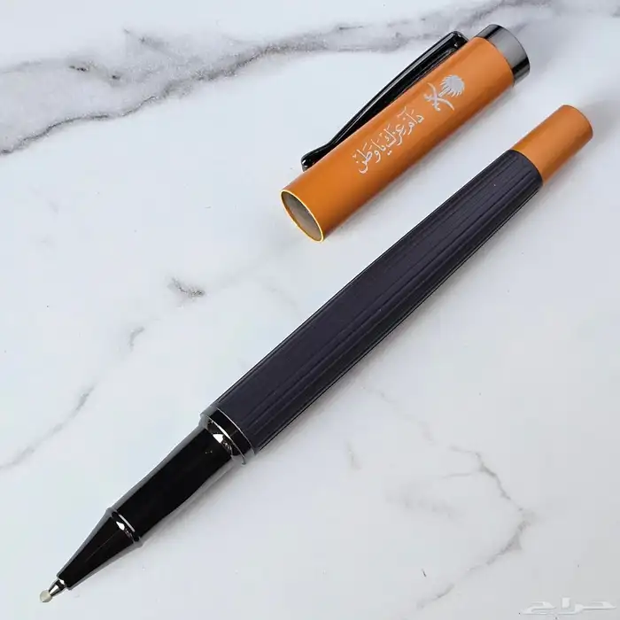 دام عزك يا وطن اقلام 6