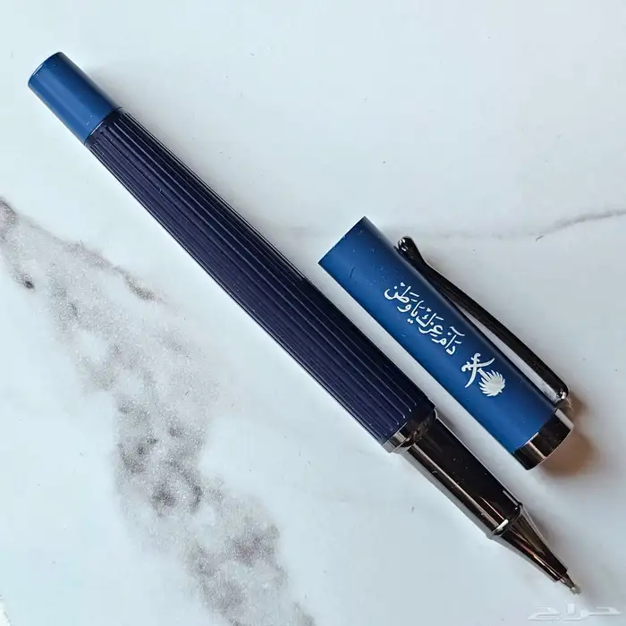 دام عزك يا وطن اقلام 3