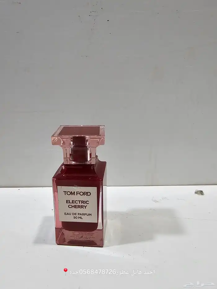 عطور اصلي وبسعر السعر الاصلي 19