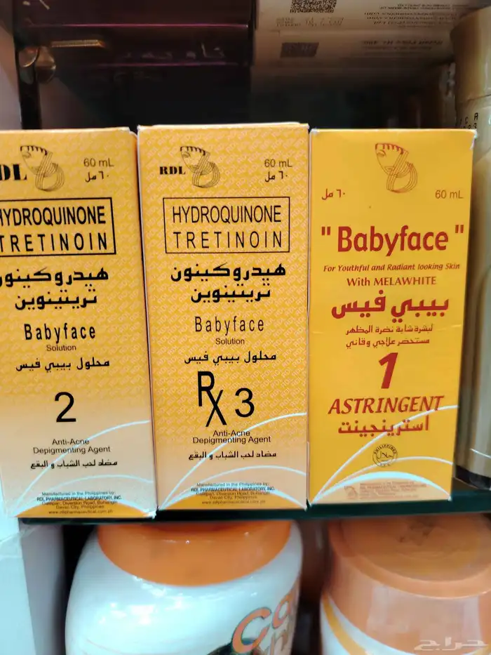 الرياض 1