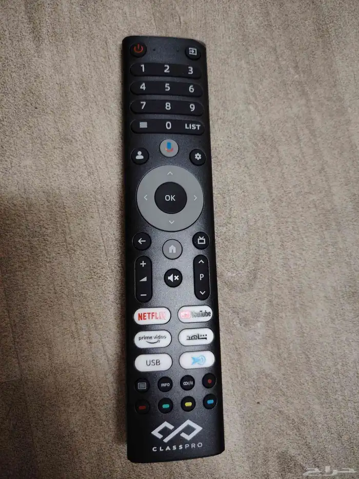 CLASSPRO NEW REMOTE 0