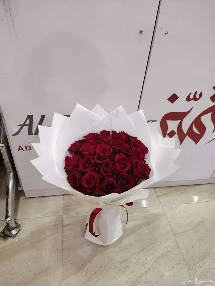 مقات عنوان القهوه مق عنوان القهوه متوفر 5