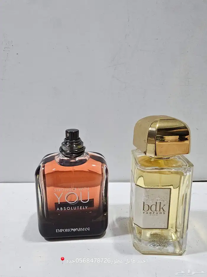 عطور اصلي وبسعر فخم وبضاعه تجنن 5