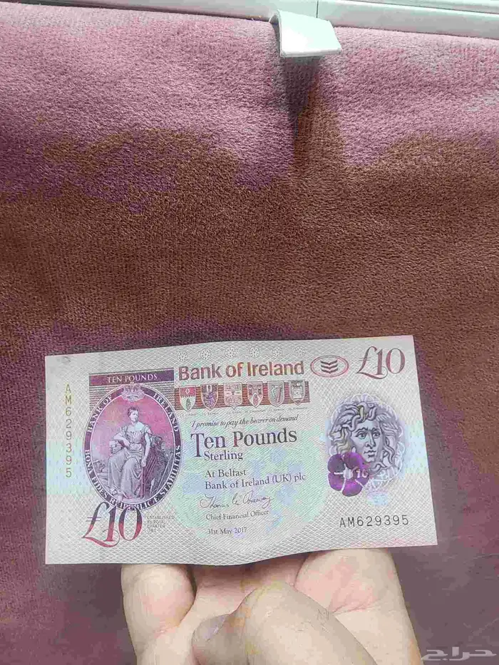 عملات اجنبية للتجميع و غير متداول هنا في الصرافة 4