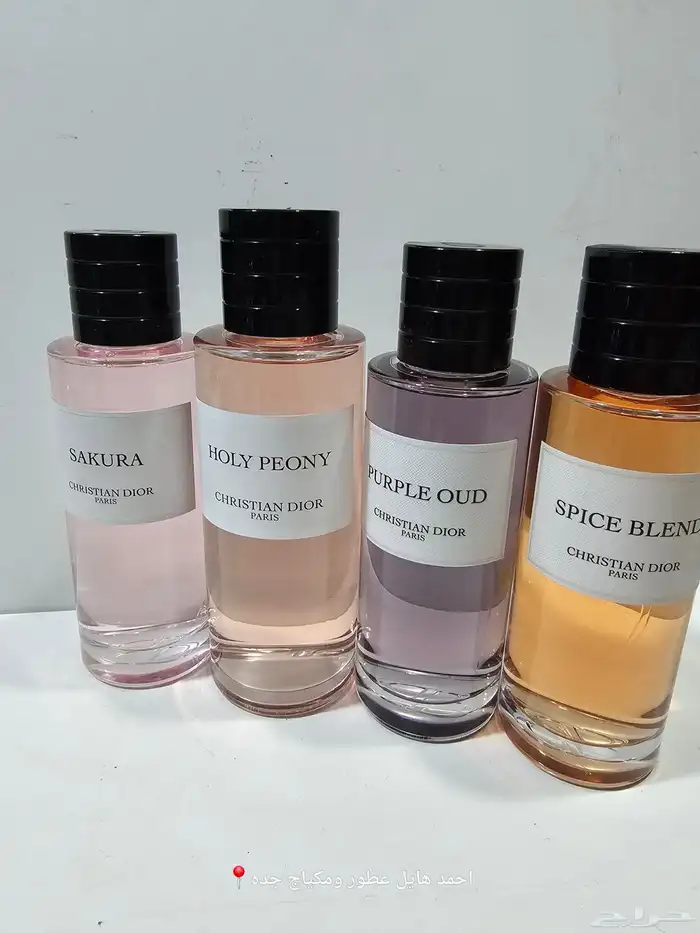 عطور اصلي وبسعر فخم وبضاعه تجنن 13