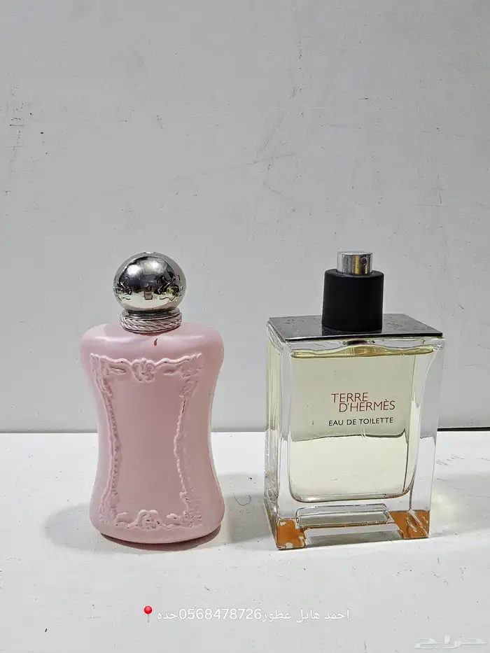عطور اصلي وبسعر فخم وبضاعه تجنن 3