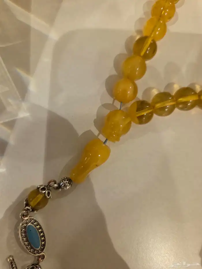 مسباح كهرمان 1