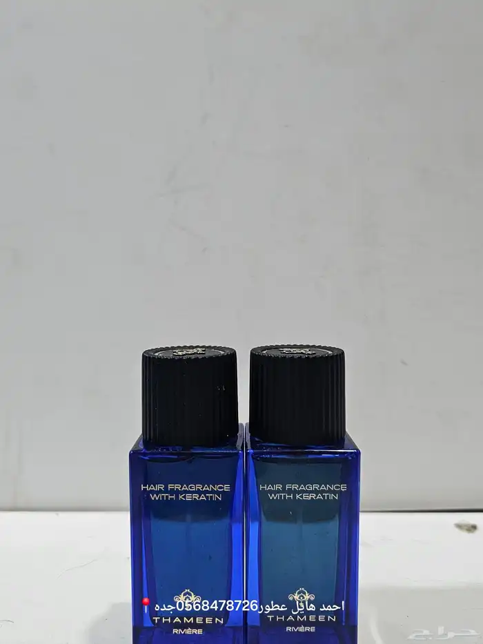 عطور اصلي وبسعر السعر الاصلي 15