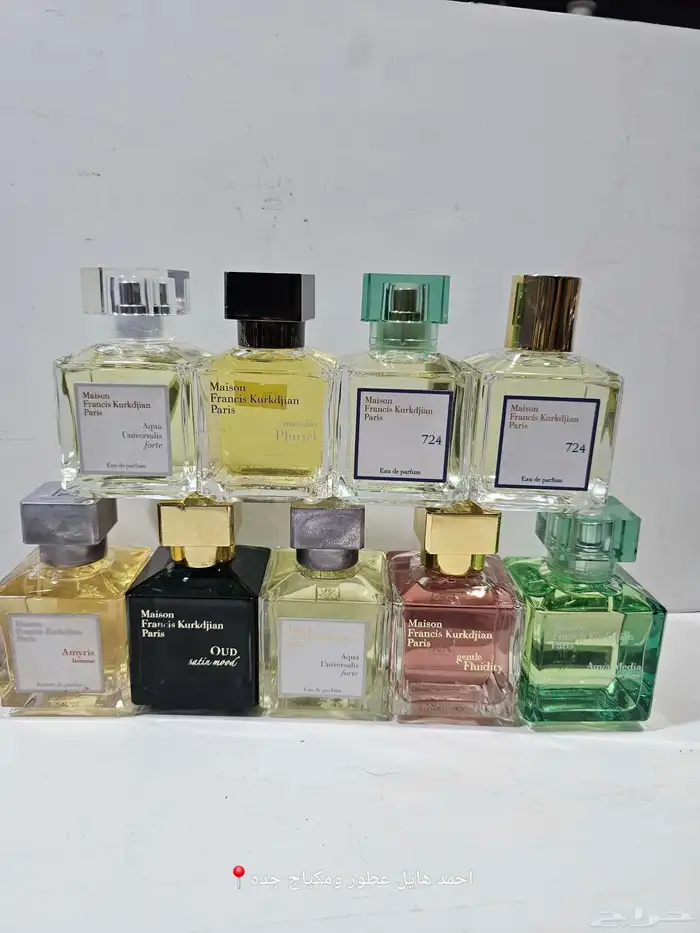 عطور اصلي وبسعر فخم وبضاعه تجنن 25