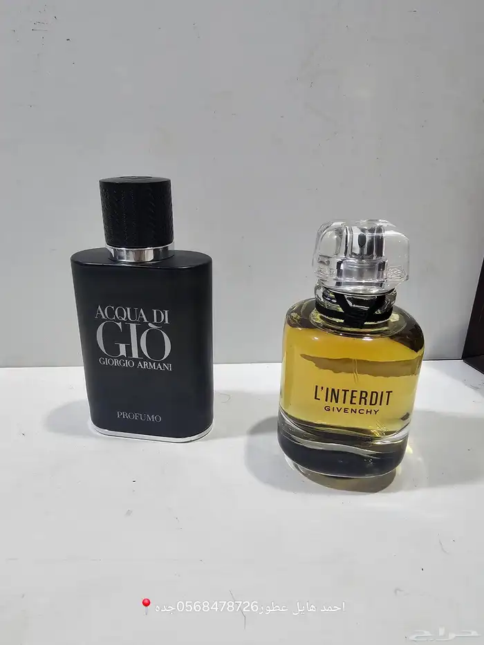 عطور اصلي وبسعر السعر الاصلي 45