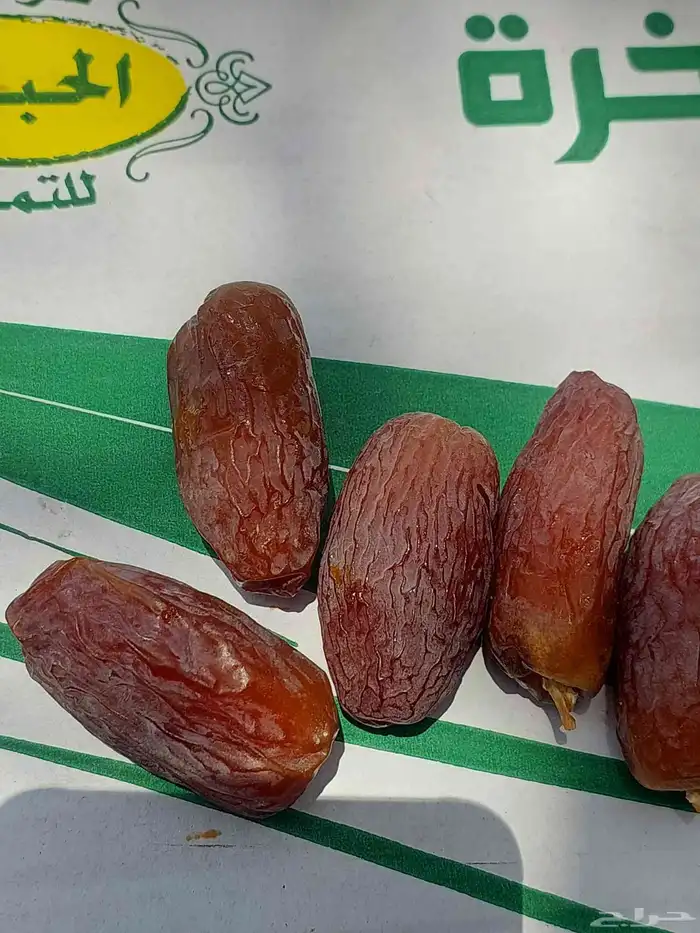 يوجد مجدول فاخر 1