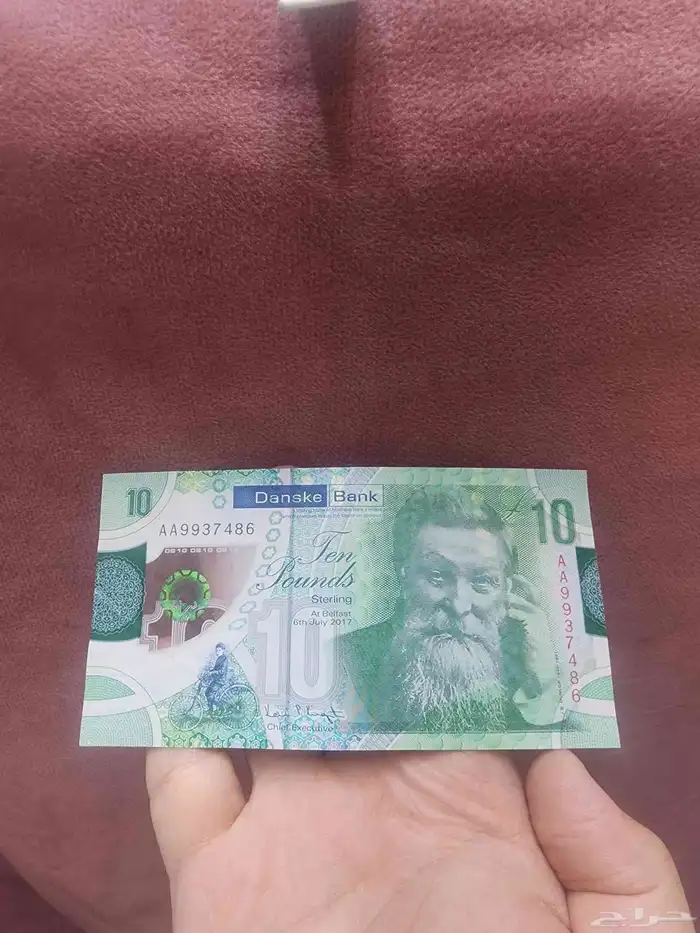 عملات اجنبية للتجميع و غير متداول هنا في الصرافة 1