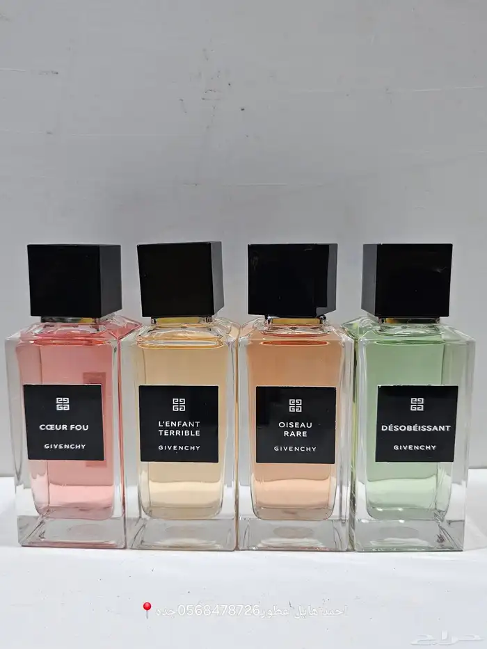 عطور اصلي وبسعر السعر الاصلي 16
