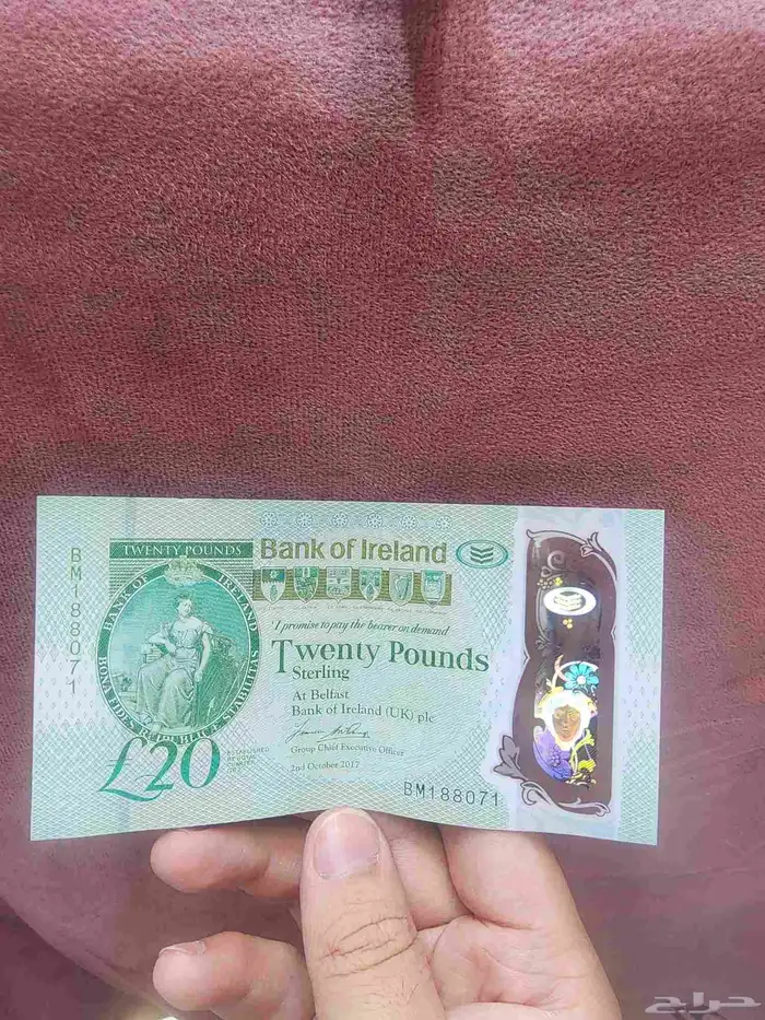 عملات اجنبية للتجميع و غير متداول هنا في الصرافة 2