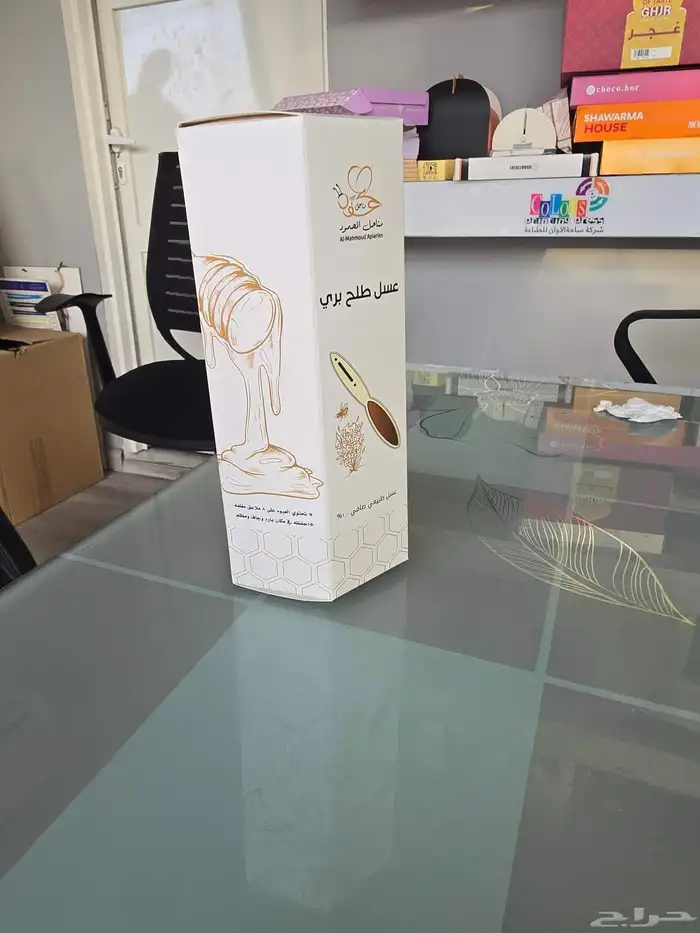 مطبعه طباعةبوكسات كوكيزعلب ستيكرات ملصقات كراتين بكجات مقاهي 6