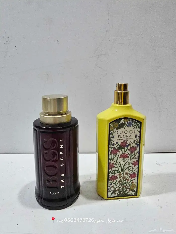 عطور اصلي وبسعر السعر الاصلي 6