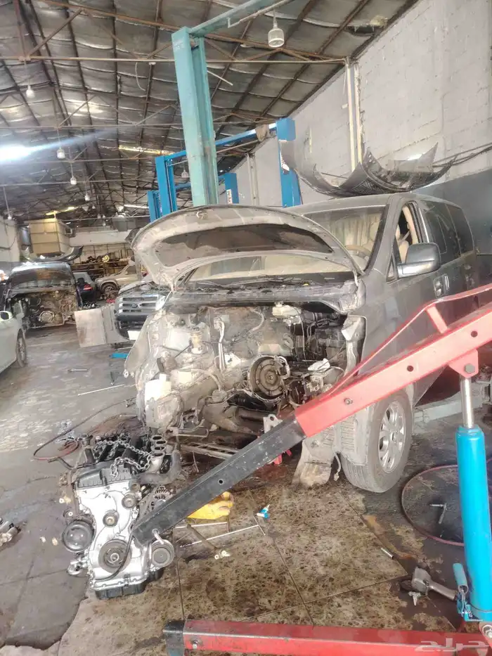 مكاين اتش ون 2017 2