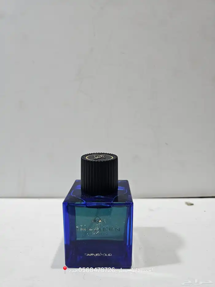 عطور اصلي وبسعر السعر الاصلي 13