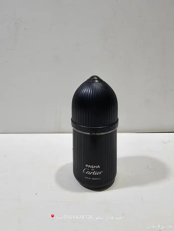 عطور اصلي وبسعر السعر الاصلي 11