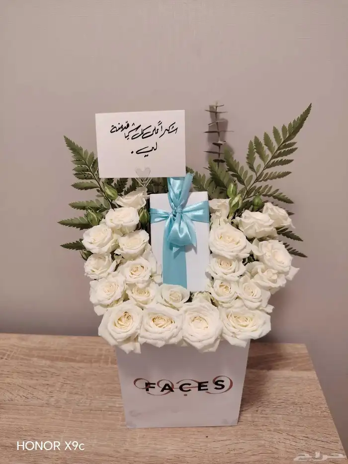 مقات عنوان القهوه مق عنوان القهوه متوفر 10