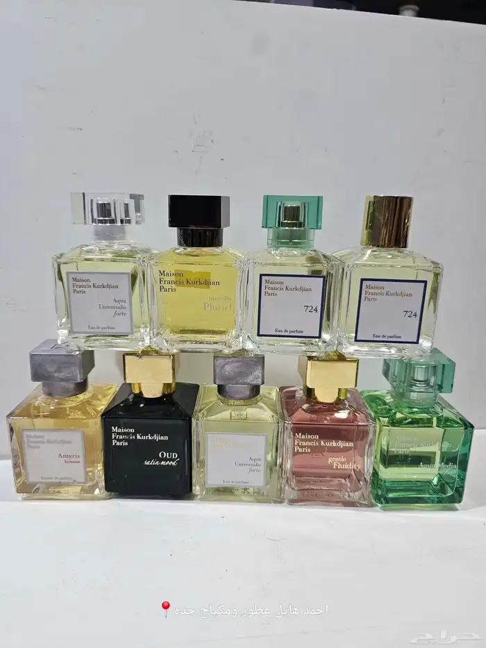عطور اصلي وبسعر فخم وبضاعه تجنن 23