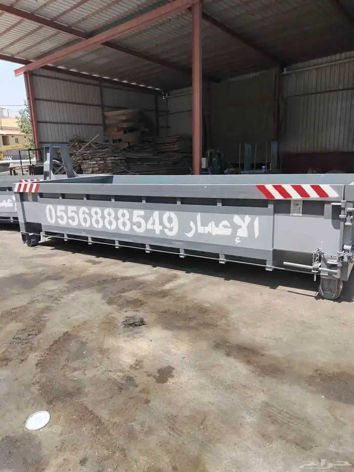 حاويات الباحه لمخلفات البنا 5