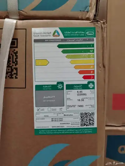 مكيفات جنرال جولدن index
