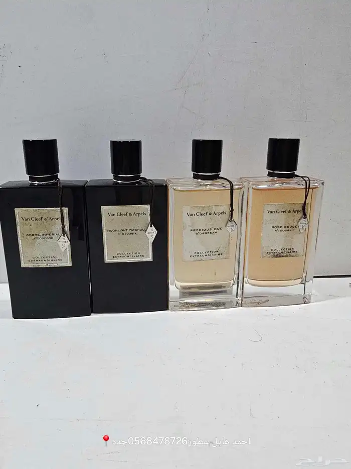عطور اصلي وبسعر السعر الاصلي 10