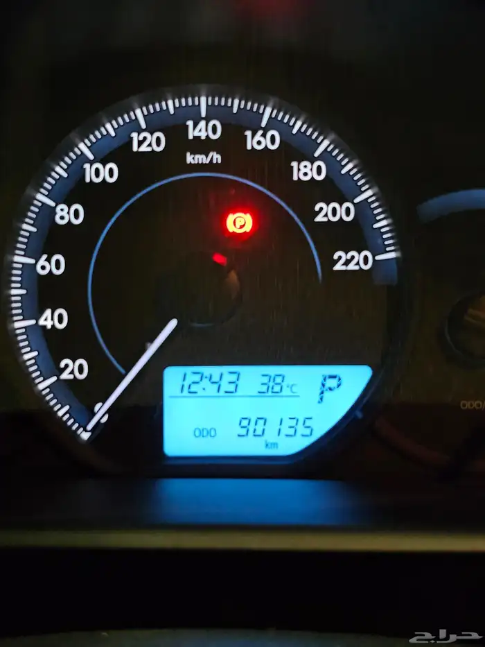 الرياض 9