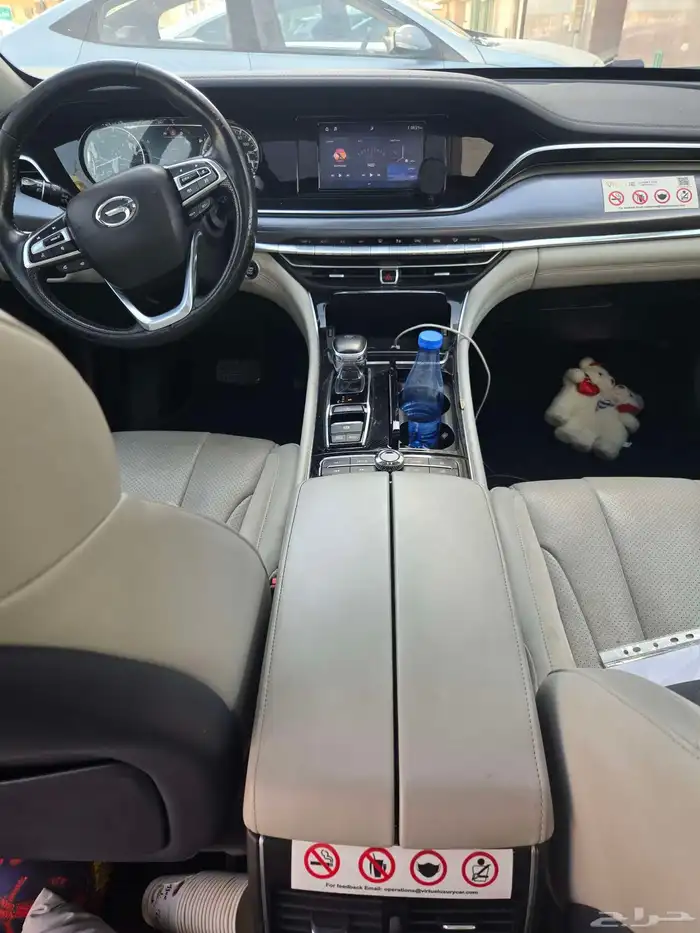 جي اي سي A8 2022 7