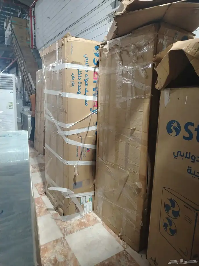 مكيفات استخدام الحج 1