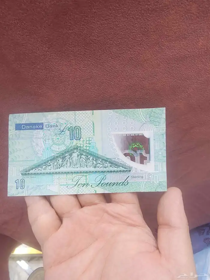 عملات اجنبية للتجميع و غير متداول هنا في الصرافة 0